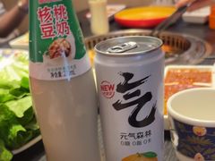 -AJIYA·池袋日式烧肉自助(天津万象城店)