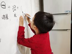 -饭米多蔻中英文绘本馆(苏州美罗店)