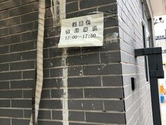 -中粮丰通（北京)食品有限公司