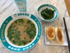 -当家水煎包·牛肉汤(浦江店)