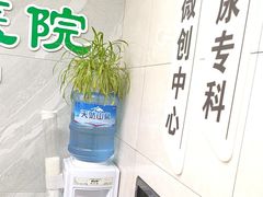 -半岛宠物医院24小时(白果林店)