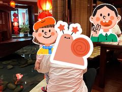 -潇湘甲鱼村(清河店)