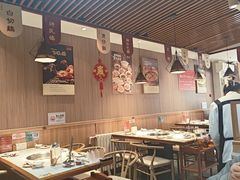 -廣順興(兴华路店)