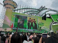 -国际非物质文化遗产博览园