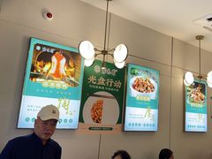 -紫光园·烤鸭(美术馆店)