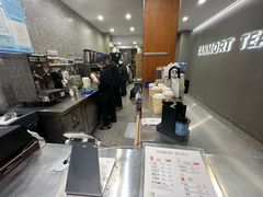 -唐沫茶兮(首山店)