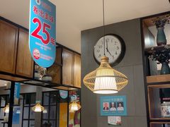 -老昌春饼(欧亚三环购物中心店)