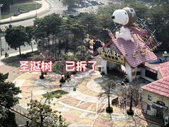 -史努比缤纷世界