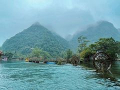 -靖西鹅泉风景区