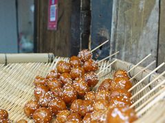 -邓记新一代糖油果子(四川煤管局供销公司职工宿舍店)