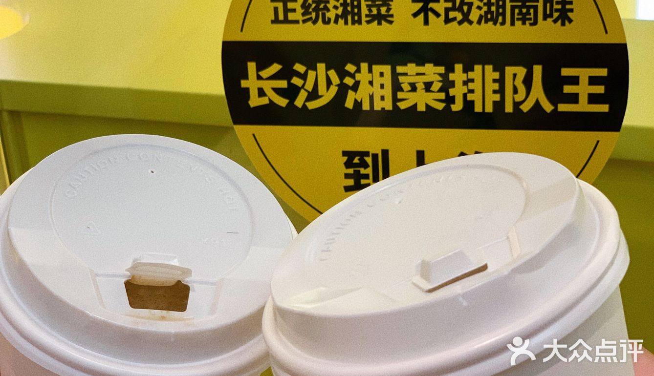 解锁炊烟隐藏吃法｜还有羊毛可以薅