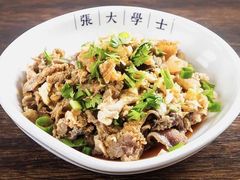 剔骨肉-张大学士中华牛肉汤(龙之梦店)
