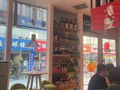 -酒井酱子·深夜食堂(东城汇店)