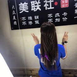 阿东-镁连社·美联社