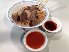 -梓记牛什(總店)