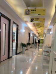 -深圳阳光医疗美容医院·旗舰店