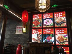 -谭鸭血老火锅(漳州路店)