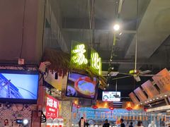 -山芋腔苏北菜(盐城滨海店)