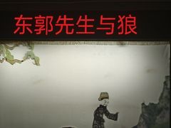 -靖港古镇