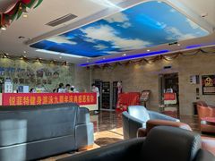 -锐菲特游泳体育健身中心(滨江店)