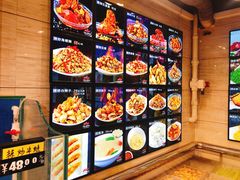 -老万烧烤(典逸心洲店)