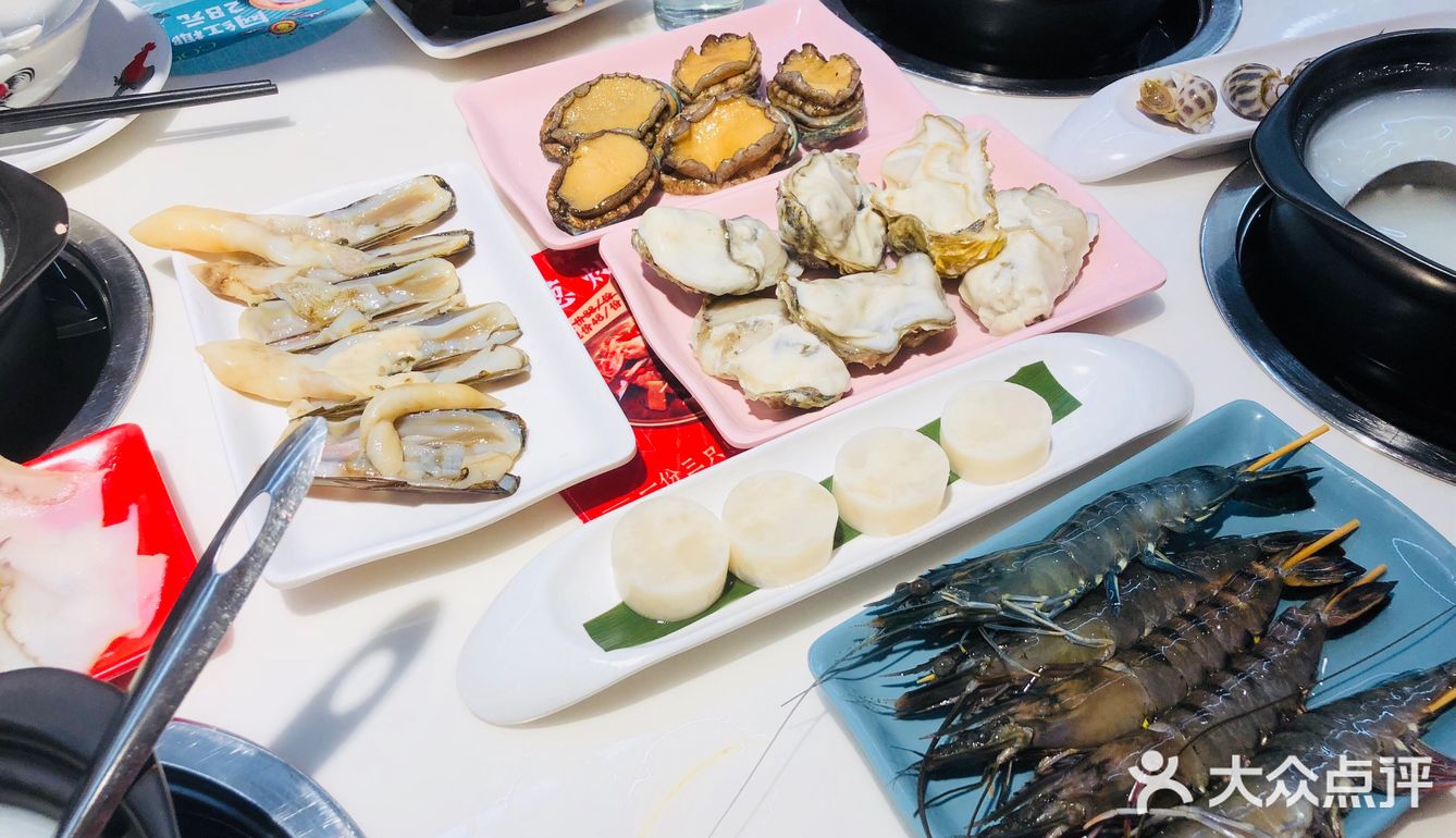 越滚越店老广煲仔粥
