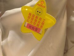 -海底捞火锅(壹悦城店)