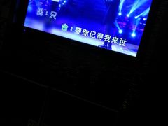 -牧歌KTV(广济南路店)