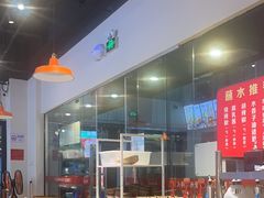 -黔滚滚贵州牛肉火锅·酸汤火锅(创意园店)