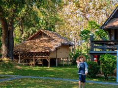 -尚泰清迈机场购物中心