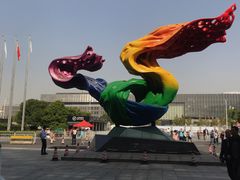 -东浩兰生上海世博展览馆