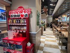 -嘉和一品粥(魏公村店)