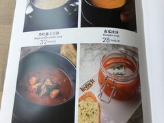 菜单-LENBACH兰巴赫西餐啤酒坊(大连东港店)