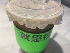 -金鹰国际购物中心(江都店)