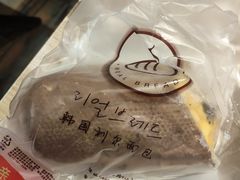 -韩国利尔面包(桂林路店)