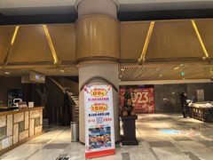 -巴斯漫温泉汗蒸馆(贡湖大道店)