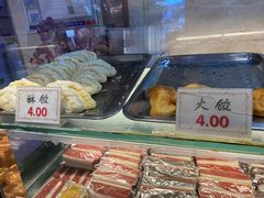 -四宜糕团店(南大街店)