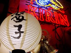 大堂-平成屋· Late Night 食堂(四川北路店)