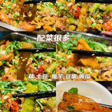 大理一些美食 · 红黑榜