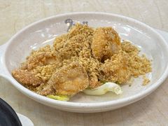 -新海山海鲜餐馆