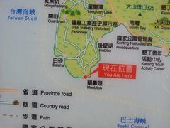 -鹅銮鼻公园