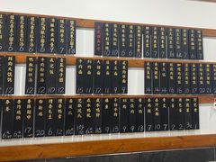 -随柳居·苏式小吃(建新巷店)