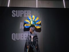 -成都许燎源现代设计艺术博物馆