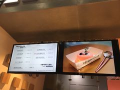 -狐狸和向日葵(北京路店)