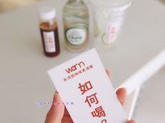 -Cafe on warm(丹霞店)