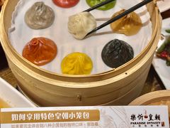 -乐忻皇朝(上海中心大厦店)