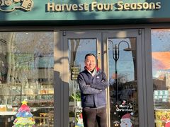 -春种秋藏手工烘焙(荣祥广场店)