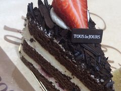 黑森林-多乐之日(颐堤港店)