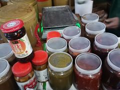 -赵府街副食店