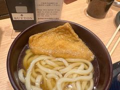 -大起水产回转寿司(道顿堀店)